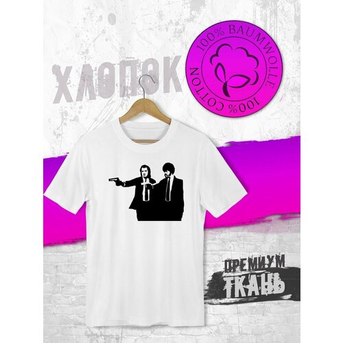 фото Футболка, размер xl, белый futba4ever