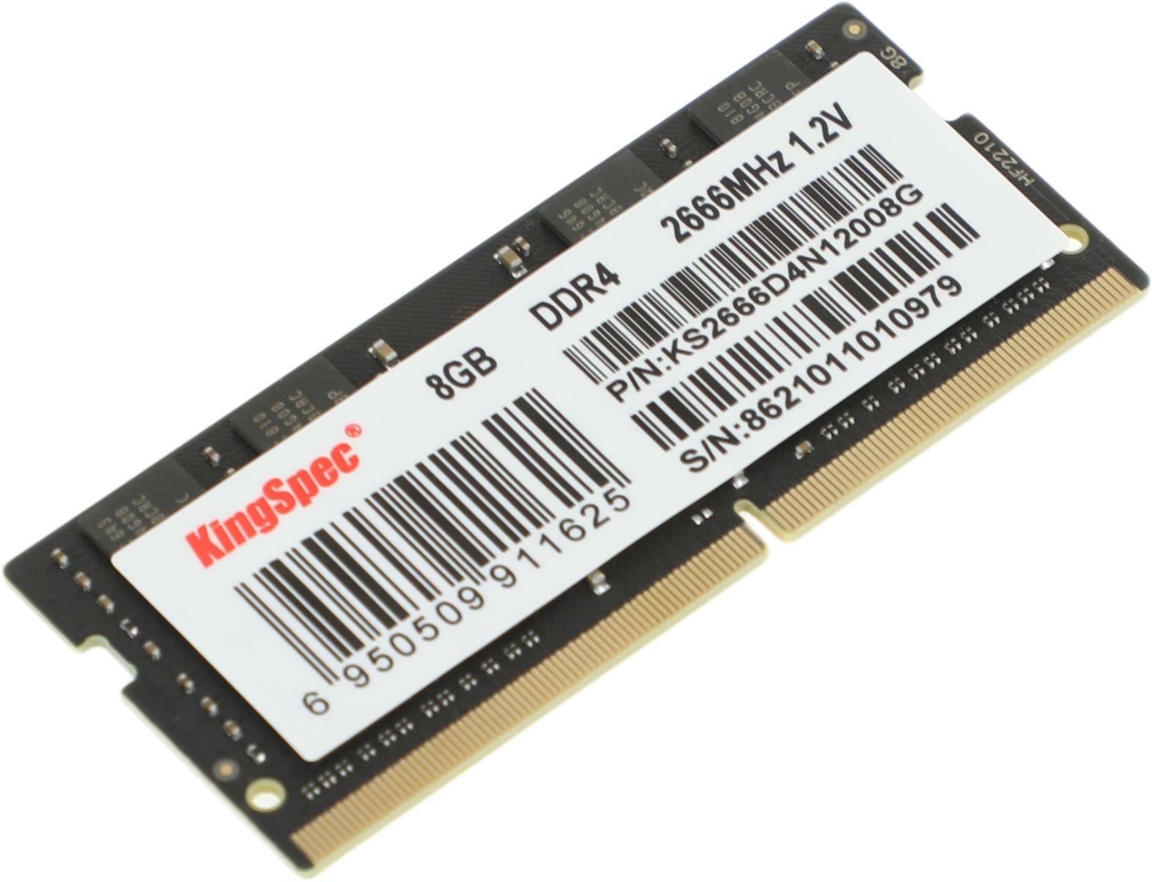 Память DDR4 8GB 2666MHz Kingspec KS2666D4N12008G RTL PC4-21300 SO-DIMM 260-pin 1.2В single rank Ret