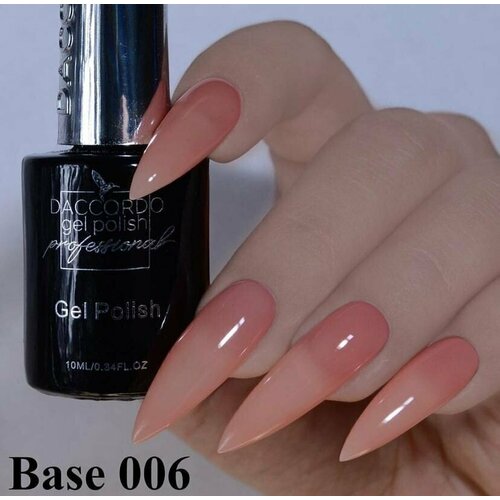 Каучуковая French Base 10 мл