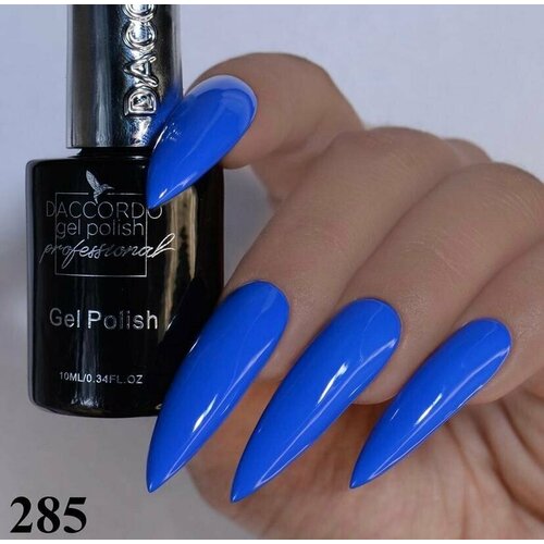 Daccordo Гель -Лак