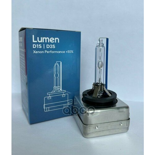 Лампа Lumen Xenon Performance +50% D3s 6000 K (42V 35W Pk32d-5 3600Lm 83,2 Mm) Lumen арт. MHDXP6000D3S