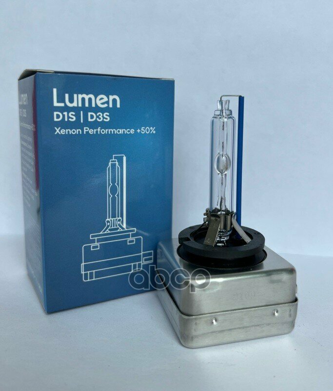 Лампа Автомобильная D3s 42V-35W (Pk32d-5) Xenon Performance + 50% (Lumen) Lumen арт. MHD-XP6000D3S