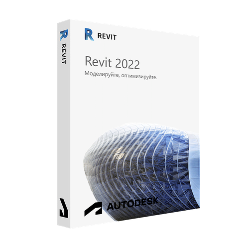 Autodesk Revit 2022 для Windows (русский язык / подписка на 1 год / работает в России без VPN / полноценный функционал)