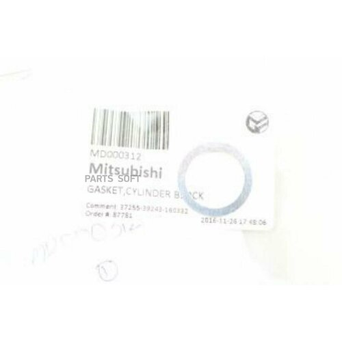 MITSUBISHI MD000312 Кольцо уплотнительное MITSUBISHI MD000312