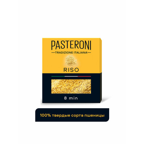      121 Pasteroni 400