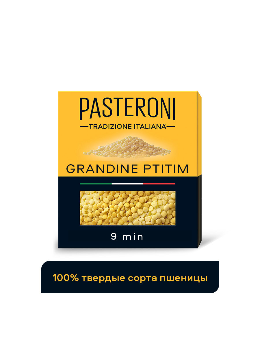 Макароны из твердых сортов Птитим №122 Pasteroni 400г.