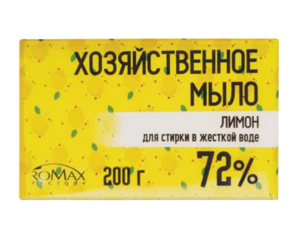 Romax Мыло хозяйственное отбеливающее твердое для стирки в жесткой воде 72% Лимон 200 гр