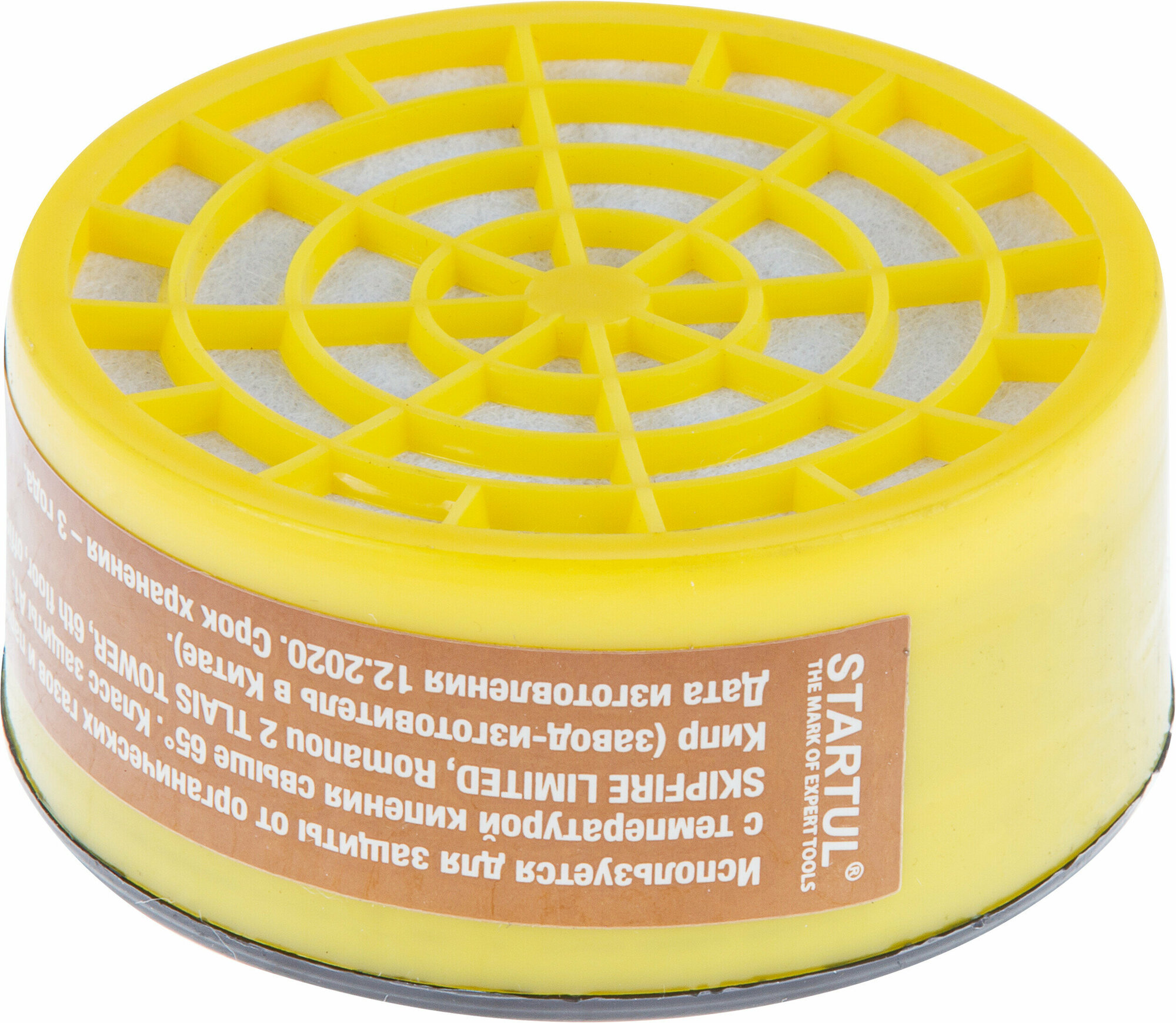 Фильтр STARTUL к респиратору ST7330 (ST7330-01)