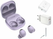 Samsung Galaxy Buds2 Pro Purple SM-R510NLVAMEA / SM-R510NLVACIS Выгодный