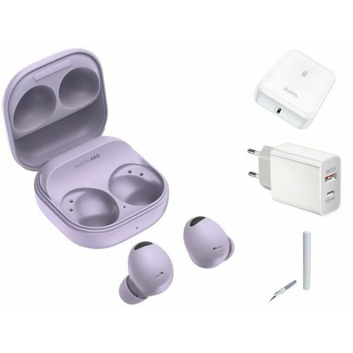 Samsung Galaxy Buds2 Pro Purple SM-R510NLVAMEA SM-R510NLVACIS Выгодный 1590500₽