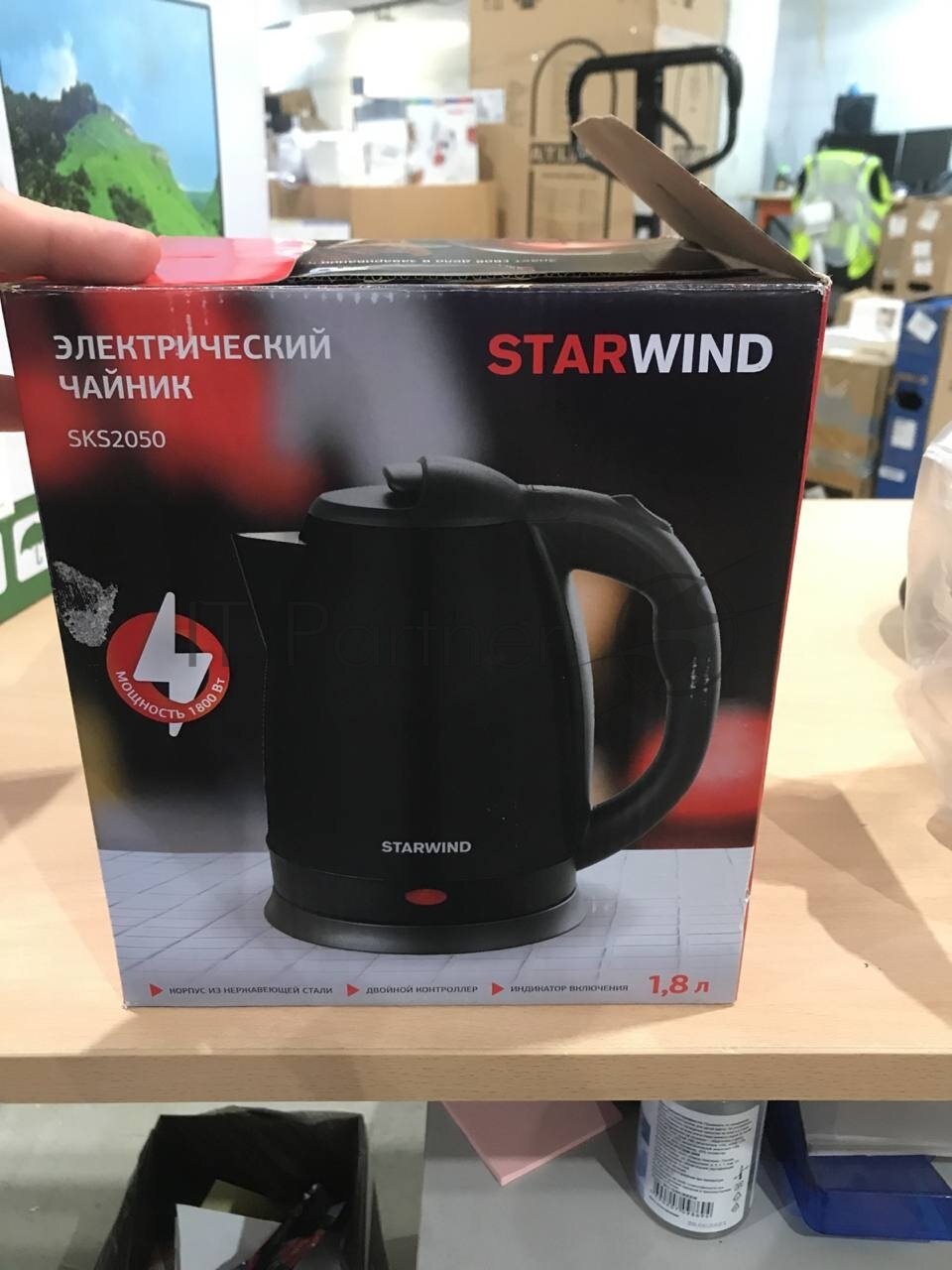 Чайник электрический StarWind , 1800Вт, черный - фото №14