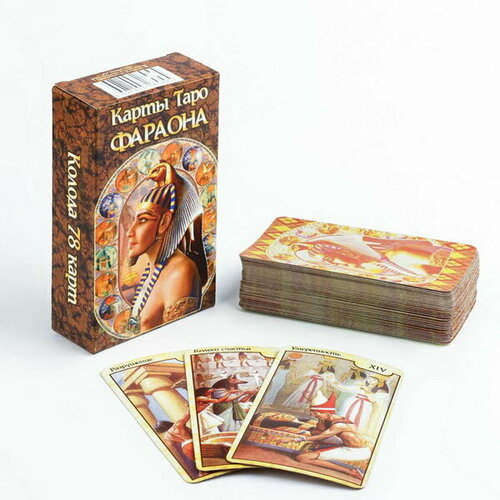 карты таро уэйта цыганские классические Таро Фараона, подарочное, гадальные карты, 78 л, с инструкцией