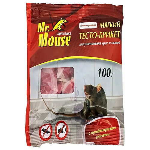 Мистер Маус тесто-брикет (100 г)