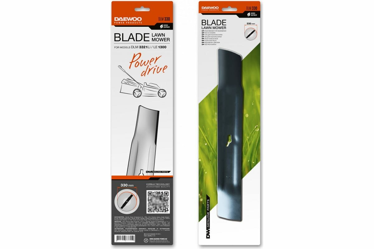 фото Нож для газонокосилки DAEWOO DLM 330