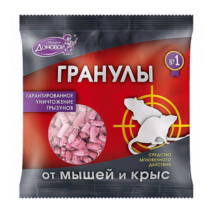 фото Гранулы от грызунов пакет 100 г "Домовой Прошка"