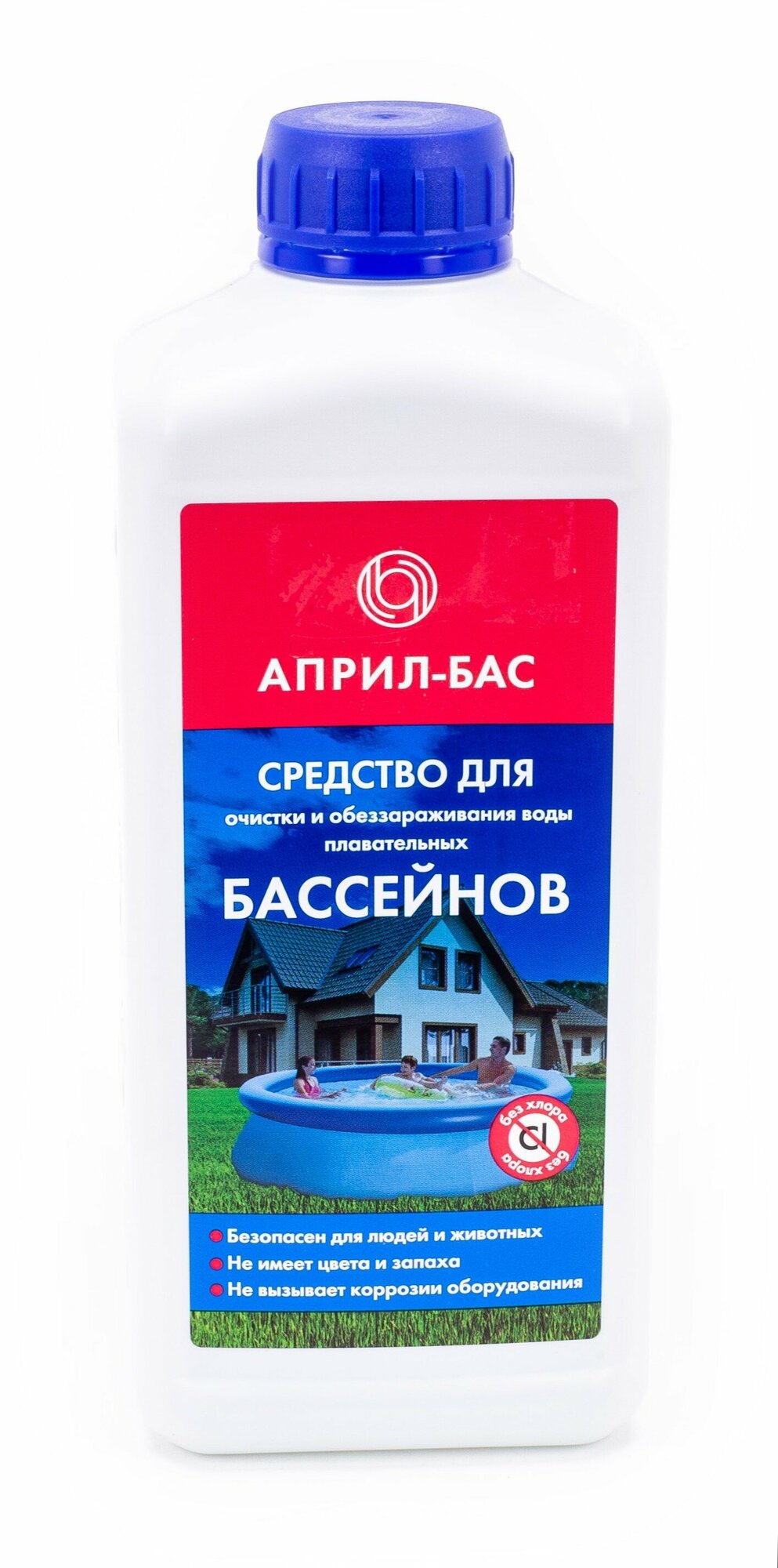 Чистящее средство Април-Бас для очистки и обеззараживания воды в бассейне 1л - фотография № 1