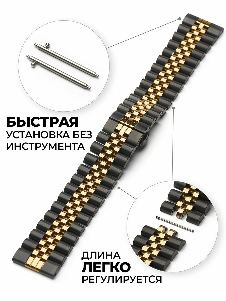 Браслет Vixi, фактура гладкая, диаметр шпильки 1.5 мм, размер 22мм, черный/золотистый — фото 1