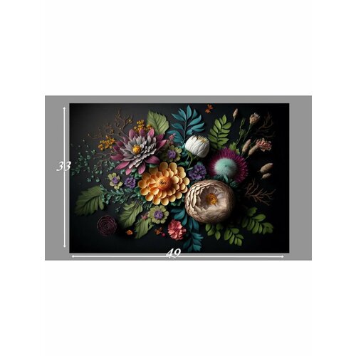 Цветы большой букет