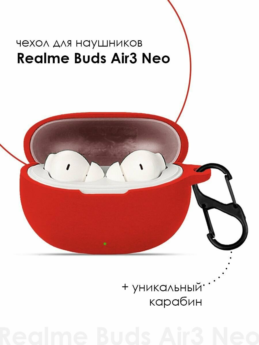 Силиконовый чехол для наушников Realme Buds Air 3 Neo