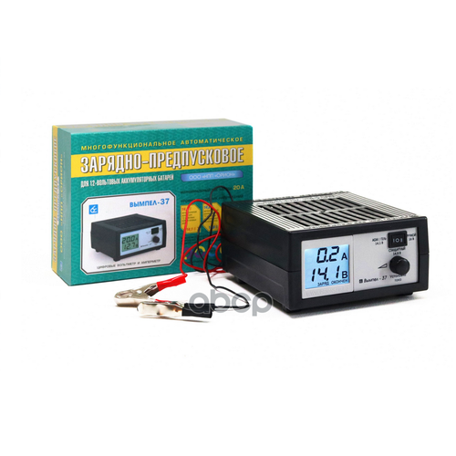 Устройство Зарядное Вымпел 0-20A Автомат 14114816В Сегментный Жк Инд НПП Орион арт 2046 593700₽