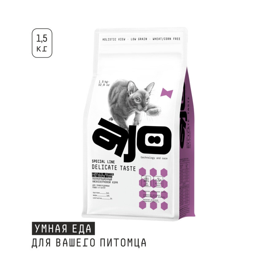 Ajo Cat Delicate Taste сухой корм для привередливых кошек и котят, 1,5 кг