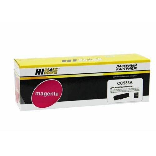 Картридж Hi-Black (HB-CC533A/№ 718) для HP CLJ CP2025/CM2320/Canon LBP7200, M, 2,8K картридж hi black hb cc531a 718 2800 стр голубой