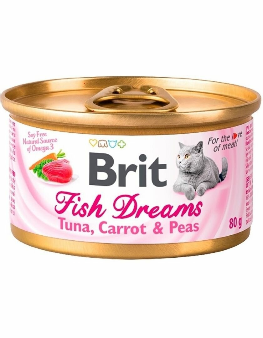 Brit Сare Fish Dreams с тунцом морковью и горошком 80 г