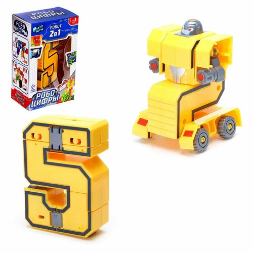 разноцветный