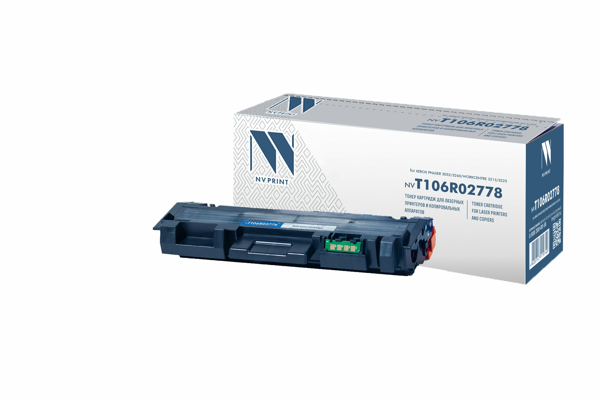 Картридж NV Print T106R02778 для Xerox Phaser 3052 / 3260 / WorkCentre 3215 / 3225