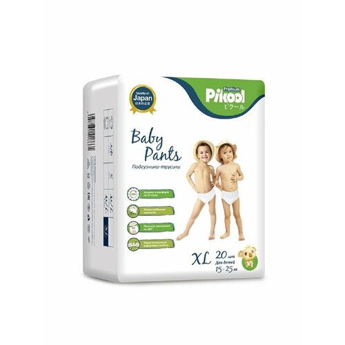 Подгузники-трусики детские Pikool Premium, размер XL, 15-25 кг, 20 шт