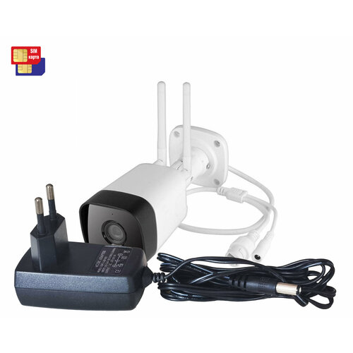 Уличная 3G4G IP камера Link Model NC211-G8GS 5MP L54560LIN - 4G видеонаблюдения камера с и сим картой IP видеокамера с сим картой 1661600₽