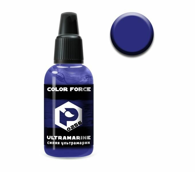 Pacific88 Aero COLOR FORCE Краска для аэрографа Синяя ультрамарин (Ultramarine Blue)18 ml