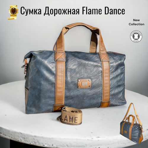 Сумка дорожная  черная высокая 2 Flame Dance, 40 л, 18х34х58 см, ручная кладь, синий