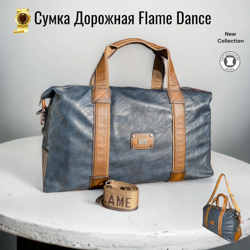 фото Сумка дорожная черная высокая 2 flame dance, 40 л, 18х34х58 см, ручная кладь, синий дом чемоданов