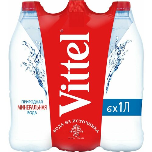 Вода Vittel минеральная, без газа, 1 л х 6 шт