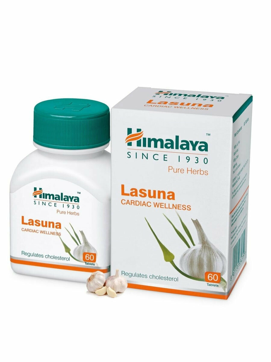 Таблетки Ласуна Хималая (Lasuna Himalaya) природный антибиотик, для контроля уровня холестерина, для здоровья сосудов, 60 таб.