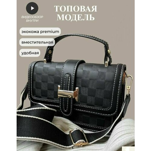 фото Сумка клатч , фактура перфорированная, черный bottoncini