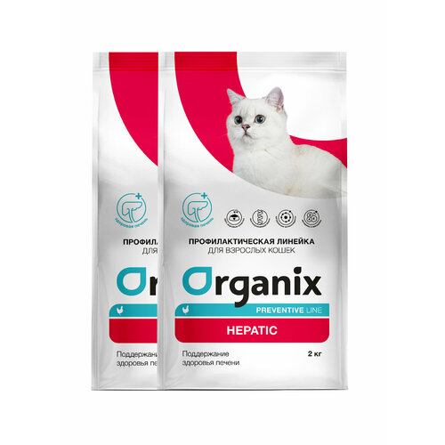 Organix Hepatic сухой корм для кошек Поддержание здоровья печени 2 кг х 2шт. florida hepatic корм для собак поддержание здоровья печени 2 кг х 3 шт