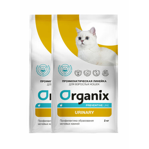 Organix Urinary сухой корм для кошек Профилактика образования мочевых камней 2 кг х 2шт.