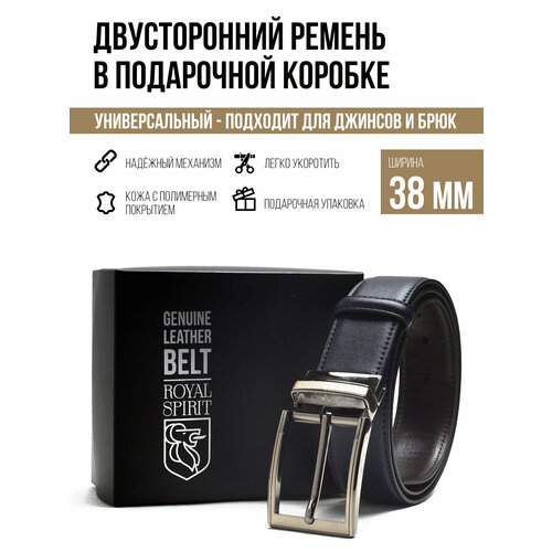 фото Ремень royal spirit, размер 120, коричневый, синий