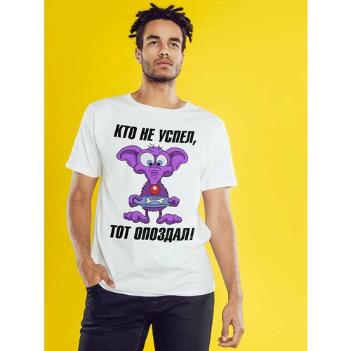 фото Футболка, размер 2xl, белый нет бренда