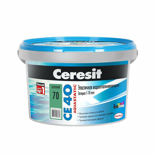 затирка ceresit ce 40 aquastatic 40 жасмин 1 кг Затирка Ceresit CE 40 Aquastatic №70, зеленая, 2 кг