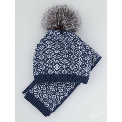 Комплект mialt, размер 54-56, синий шапка landre демисезон зима шерсть вязаная утепленная размер 56 59 синий