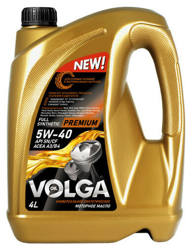 фото Волга-Ойл масло моторное Premium SAE 5W-40 SL/CF ACEA A3/B4 4л синтетика (800439)