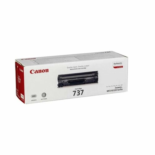 Картридж лазерный Canon 737, черный, для MF211/212 (9435B002) картридж c 737 для кэнон canon i sensys mf211 mf212 mf216 mf217 mf226 mf229