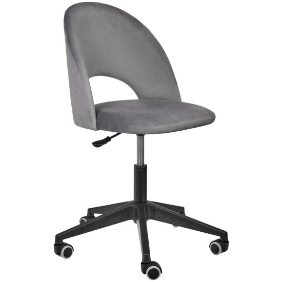 фото Кресло офисное BRADEX HOME Leo вращающийся на колесиках темно-серый