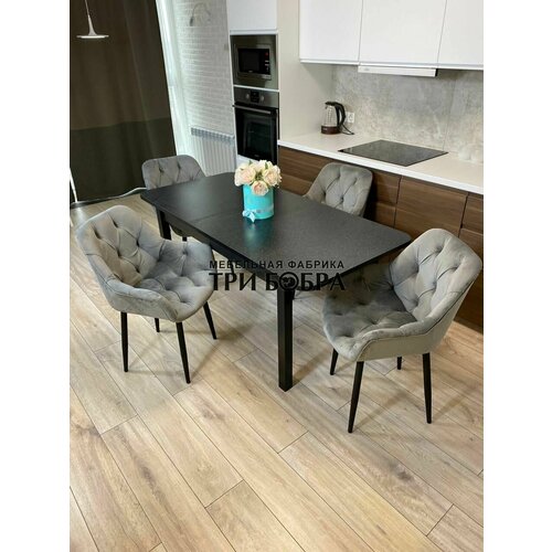 Кухонный стол и стулья обеденная группа 52485₽