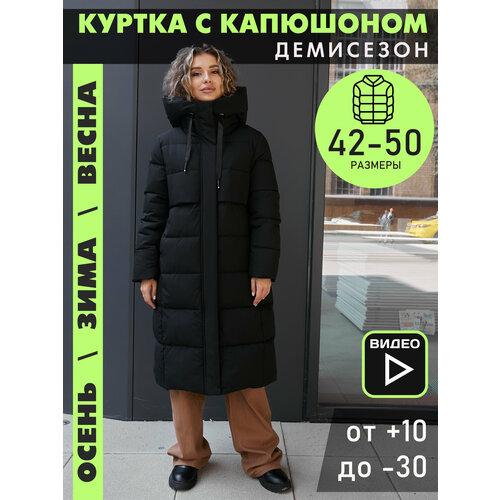  куртка  dt Fashion, размер 44, черный