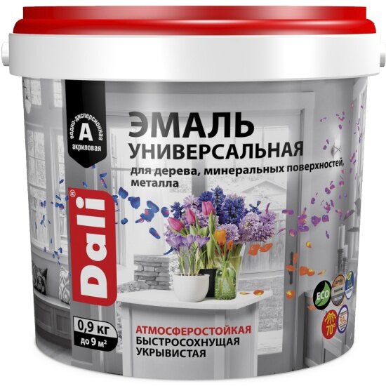 Эмаль универсальная Dali  акриловая полуматовая база A белая 09 кг