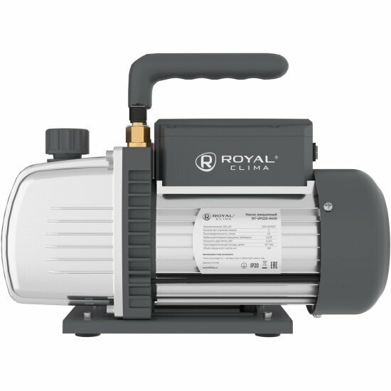 Вакуумный насос Royal Clima RT-VP220-R410 (2-ступ, 60л/мин, 15 microns, 1/4"SAE)